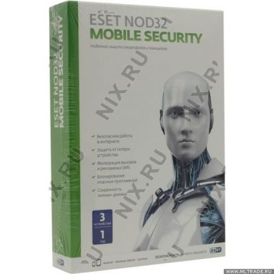 Программное Обеспечение Eset NOD32 Mobile Security 3устр 1Y Base Box (NOD32-ENM2-NS(BOX)-1-1) 